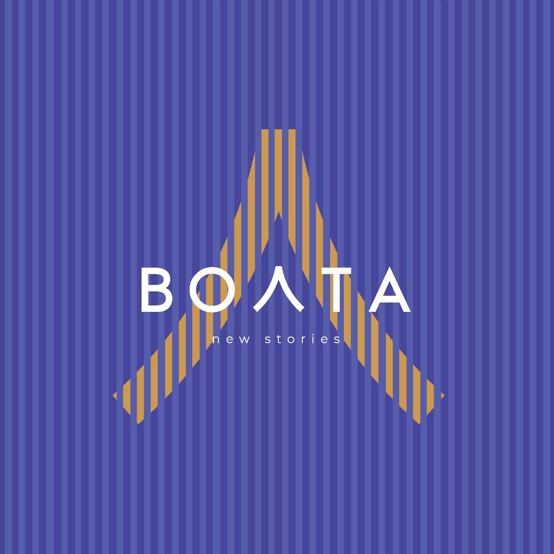 Κρασιά Cover